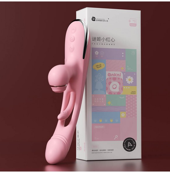 MizzZee - Red Heart Slap Vibrator (Chargeable - Pink)